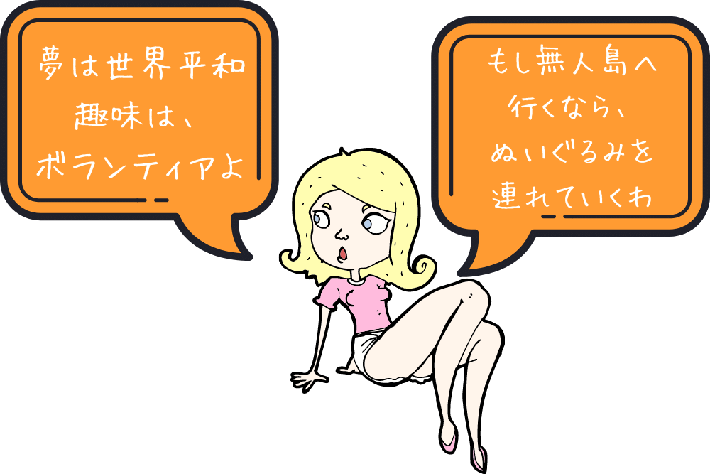 f:id:MORIKO:20210811151353p:plain