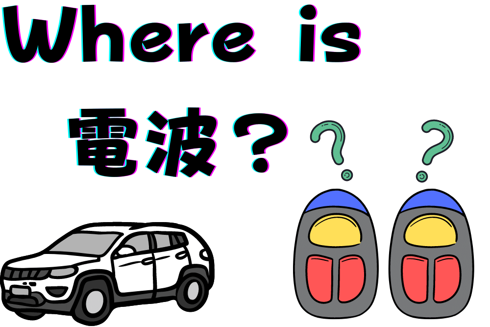 f:id:MORIKO:20210812184312p:plain