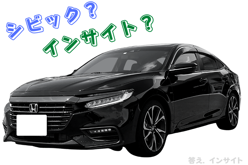 f:id:MORIKO:20210814160701p:plain