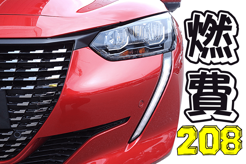 f:id:MORIKO:20210817185644p:plain