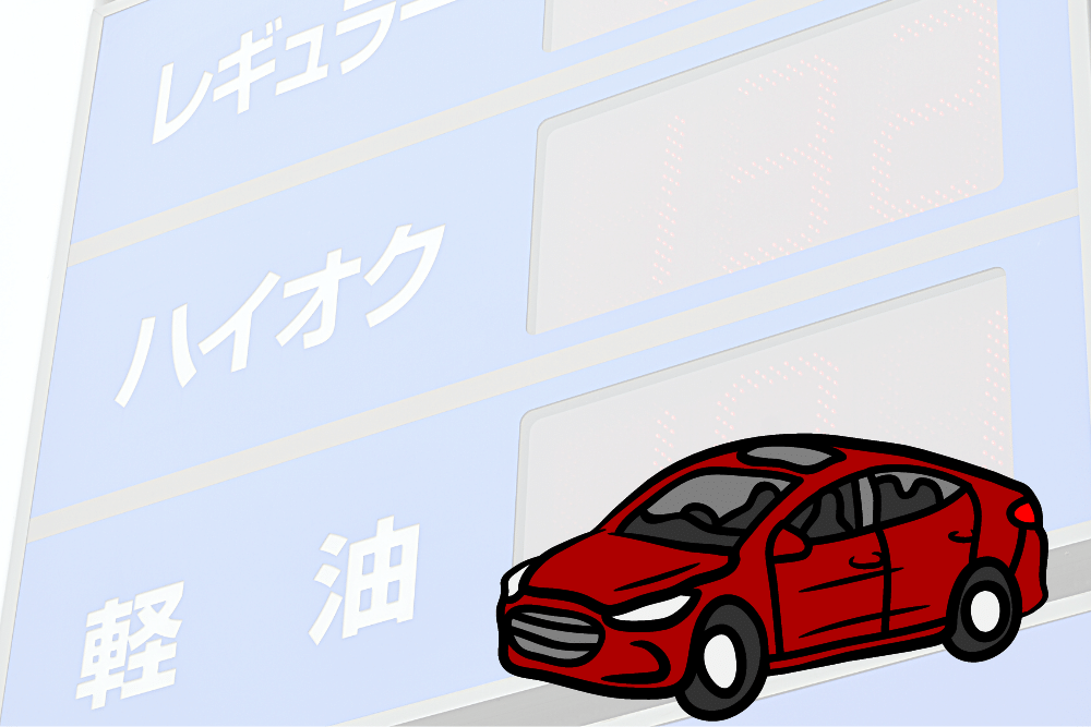 f:id:MORIKO:20210817214604p:plain