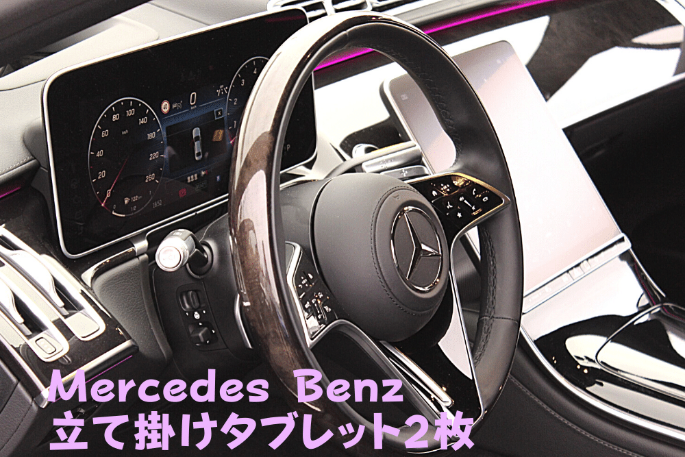 f:id:MORIKO:20210822104653p:plain