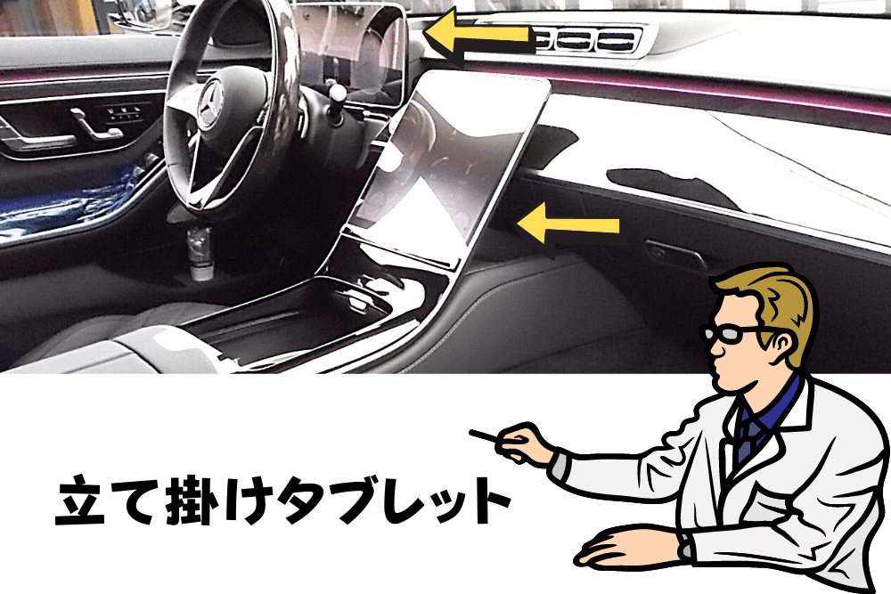 f:id:MORIKO:20210822132257p:plain