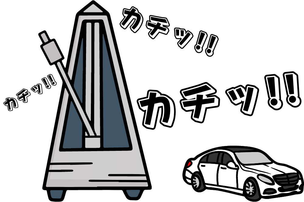 f:id:MORIKO:20210822132754p:plain