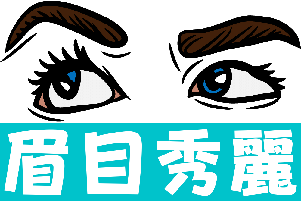 f:id:MORIKO:20210823220139p:plain