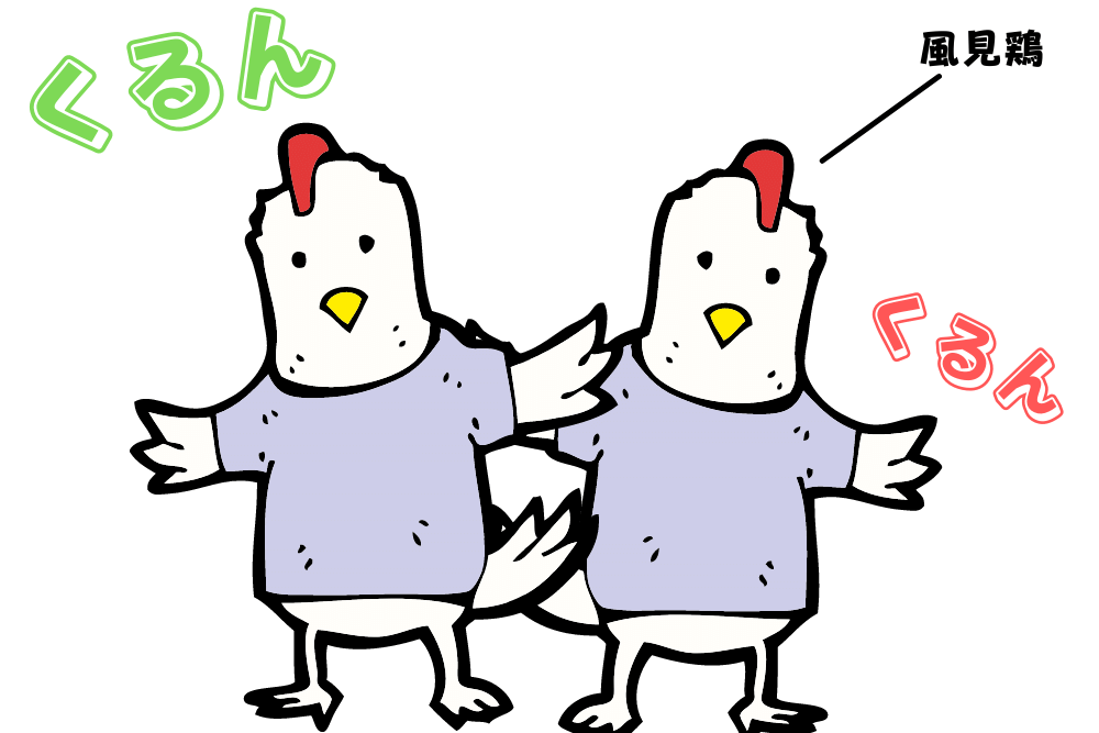 f:id:MORIKO:20210823224438p:plain