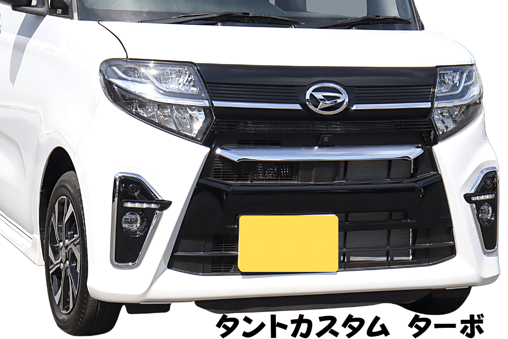 f:id:MORIKO:20210826210737p:plain