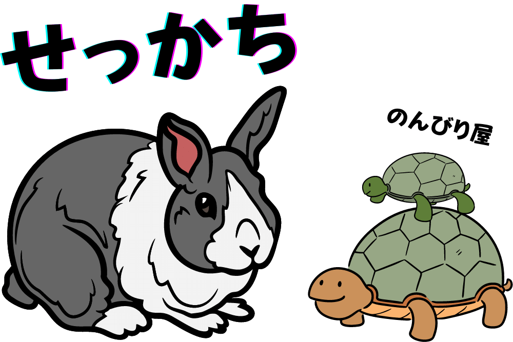 f:id:MORIKO:20210826211405p:plain