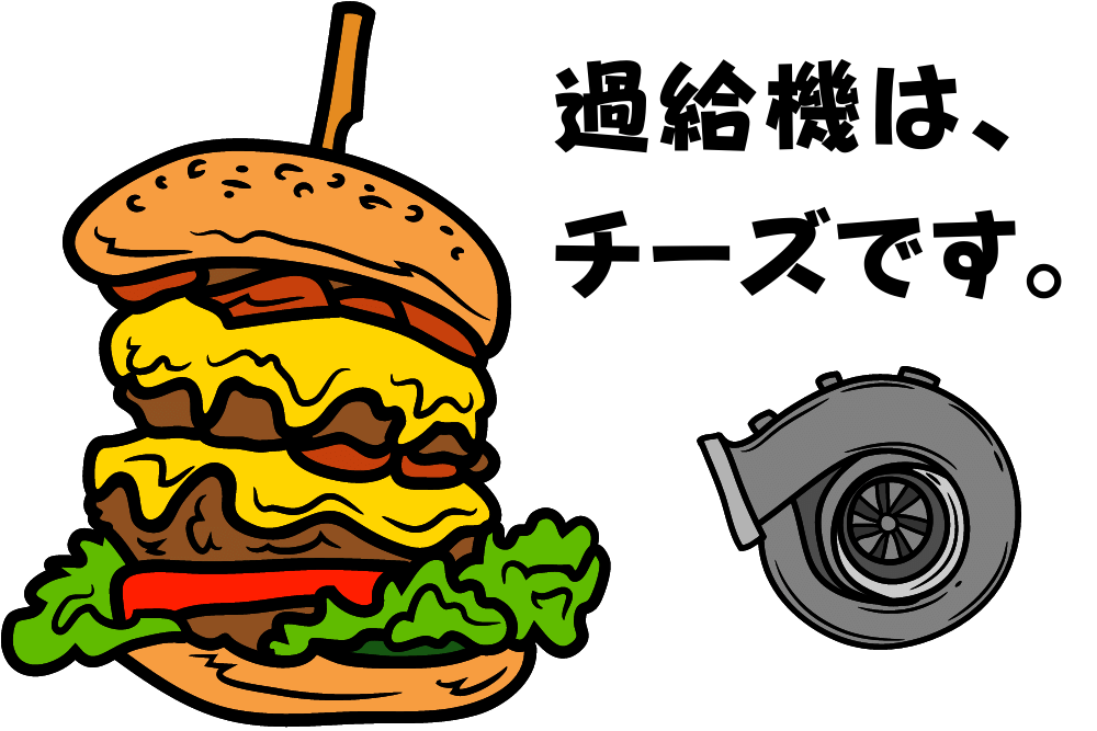 f:id:MORIKO:20210826211830p:plain