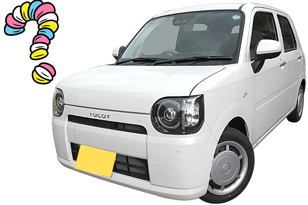 f:id:MORIKO:20210826213430p:plain