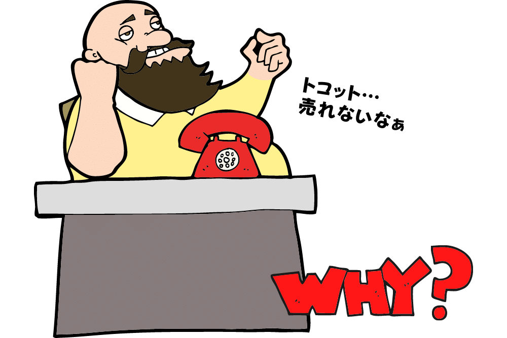 f:id:MORIKO:20210828210852p:plain