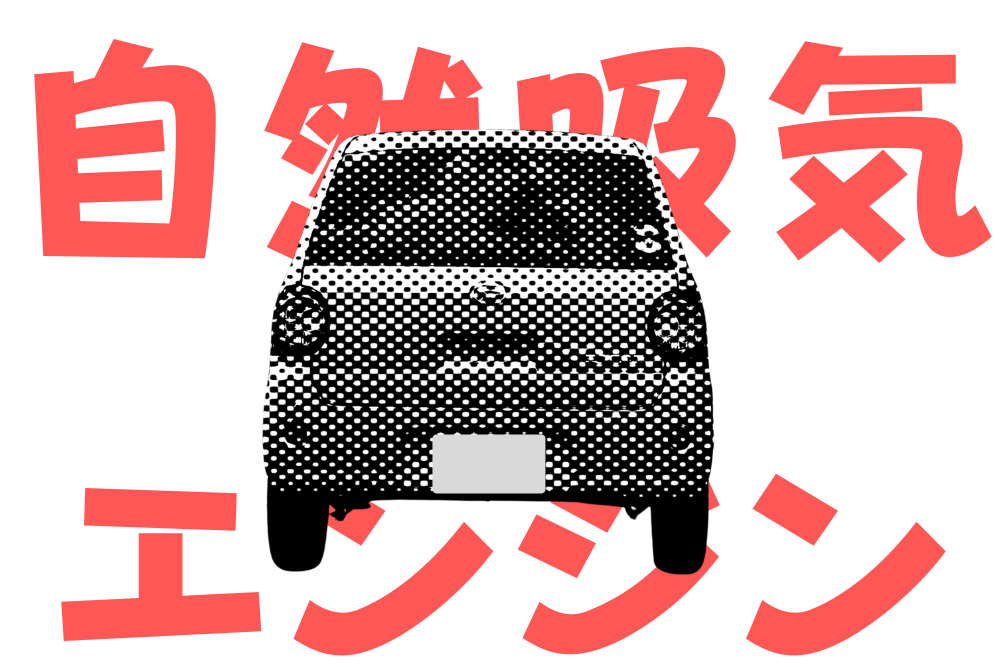 f:id:MORIKO:20210828212048p:plain