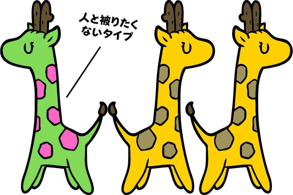 f:id:MORIKO:20210828221324p:plain