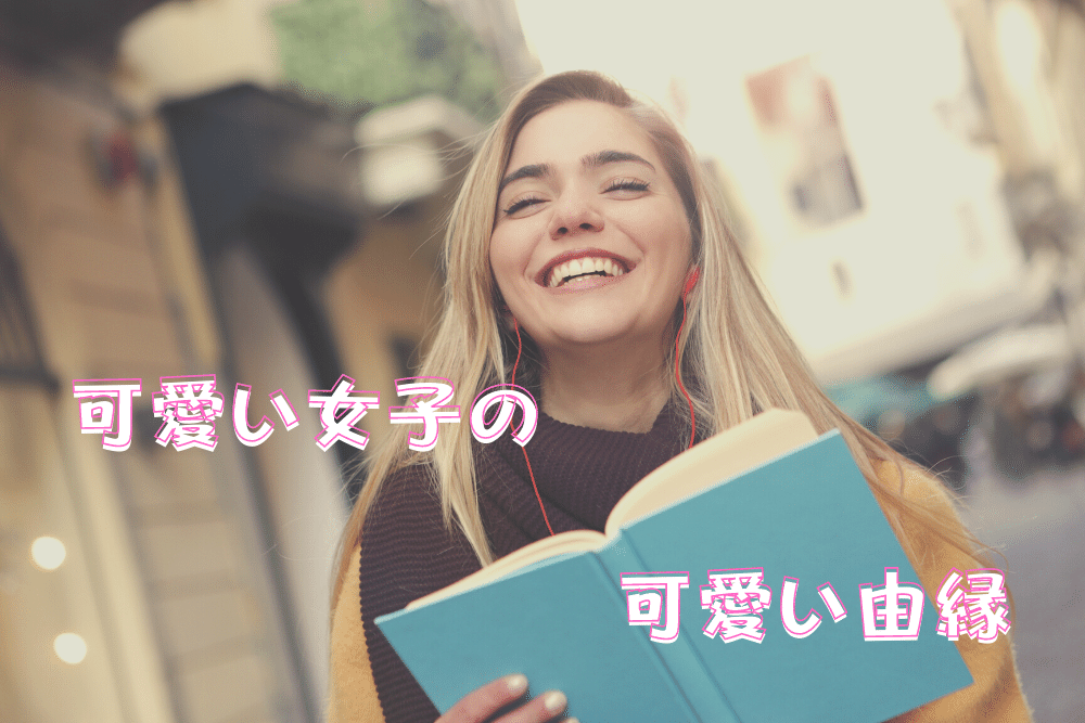 f:id:MORIKO:20210829150011p:plain