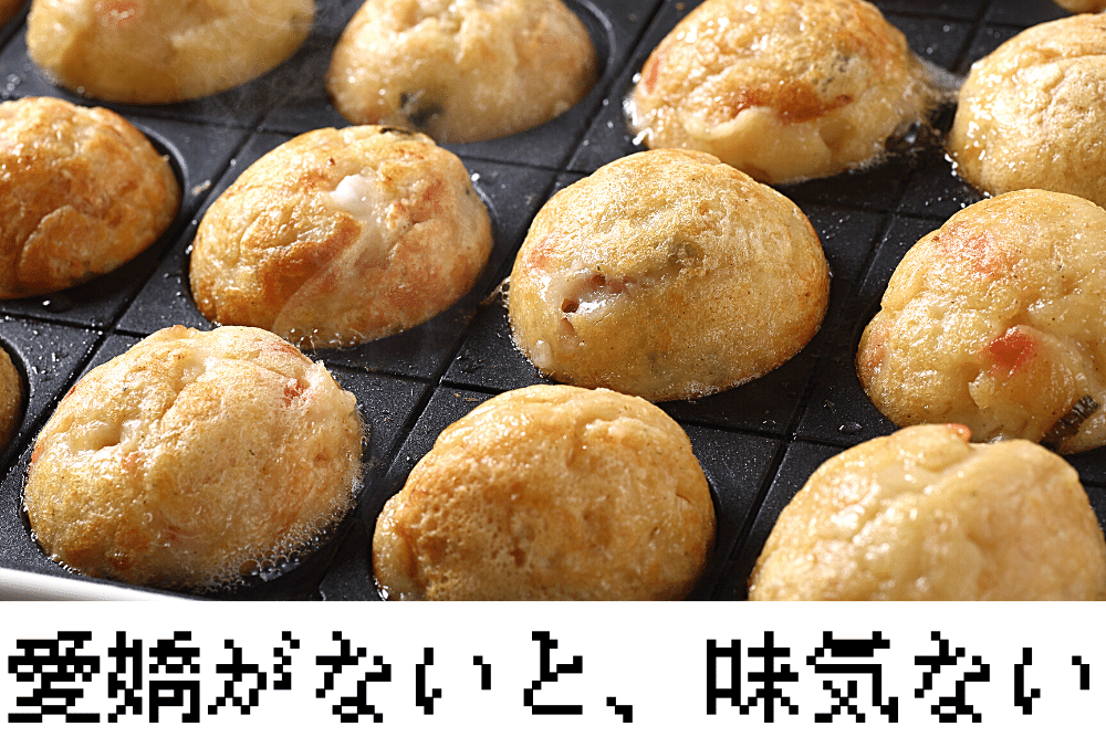 f:id:MORIKO:20210829152845p:plain