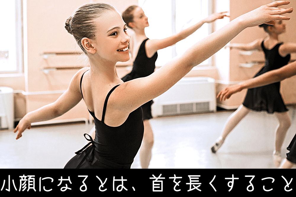 f:id:MORIKO:20210829160329p:plain