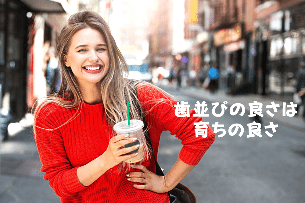 f:id:MORIKO:20210829163503p:plain