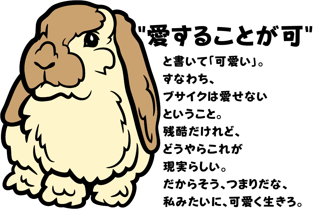 f:id:MORIKO:20210829170210p:plain