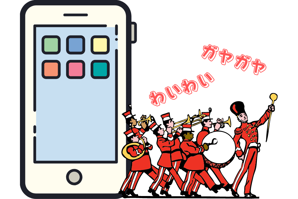 f:id:MORIKO:20210830183125p:plain