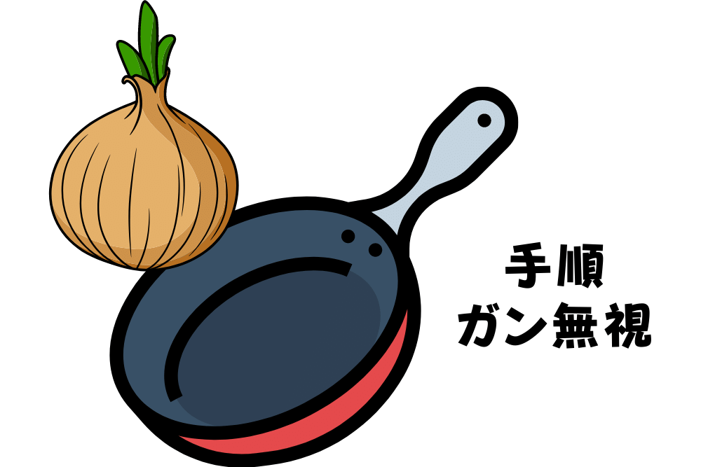 f:id:MORIKO:20210830185625p:plain