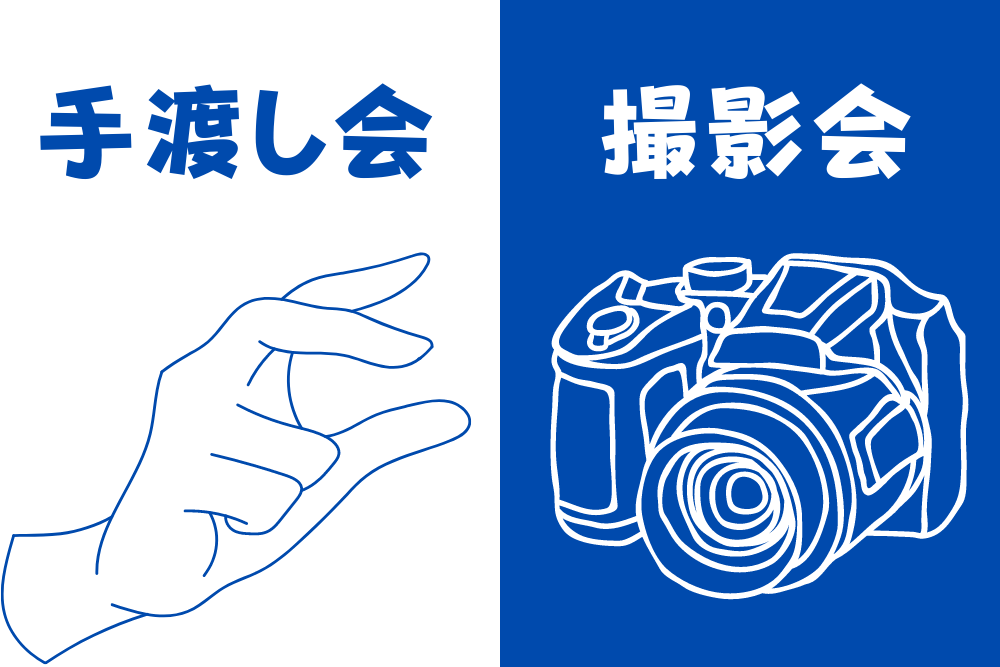 f:id:MORIKO:20210906181116p:plain