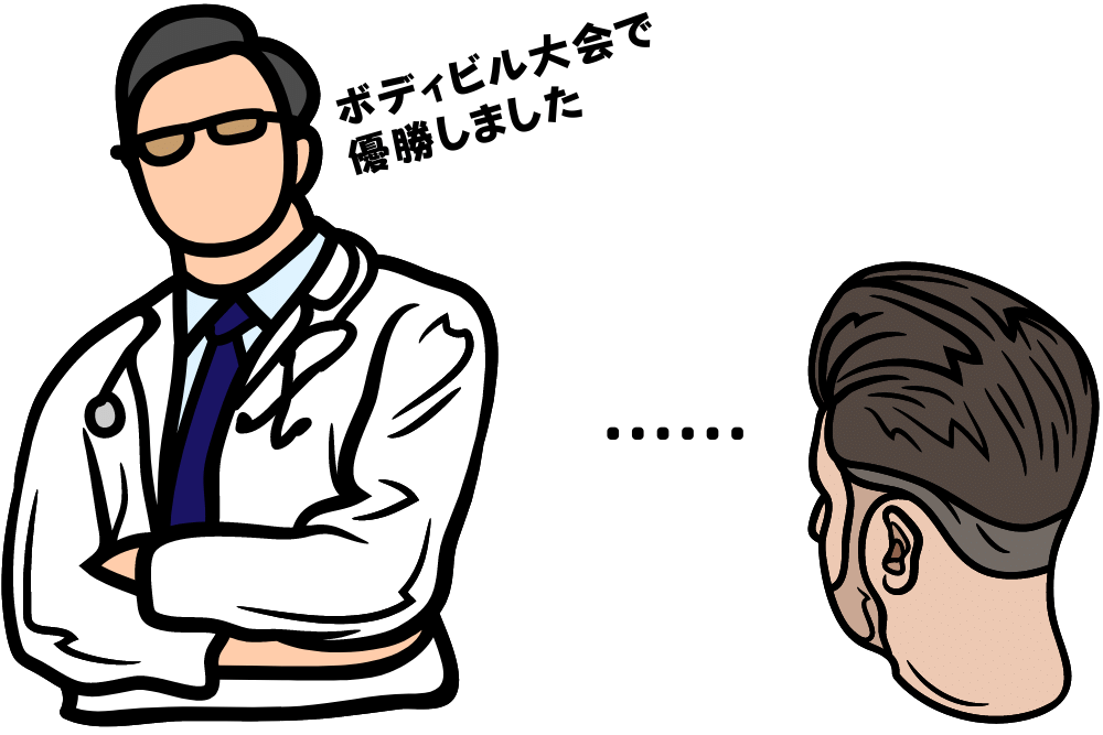 f:id:MORIKO:20210906193823p:plain