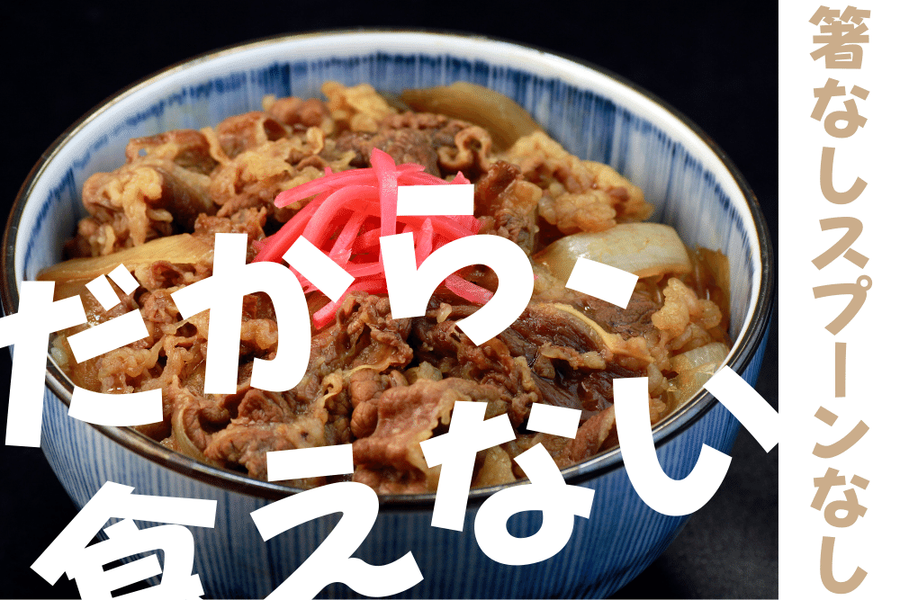 f:id:MORIKO:20210908155346p:plain