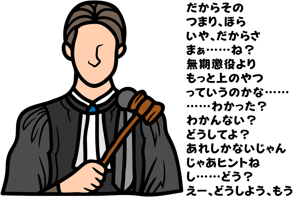 f:id:MORIKO:20210908163046p:plain