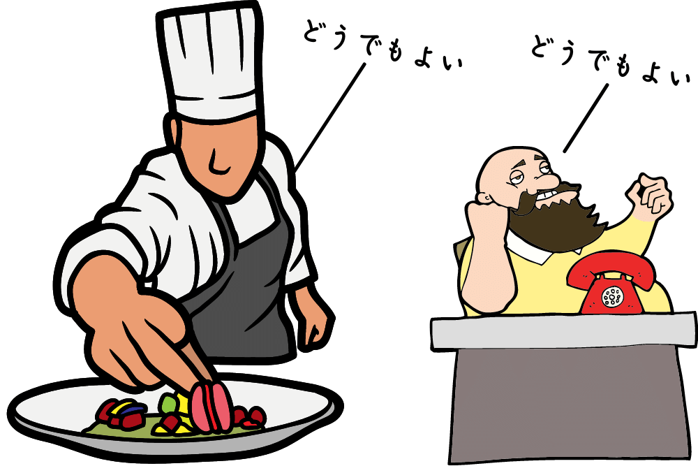 f:id:MORIKO:20210908165613p:plain