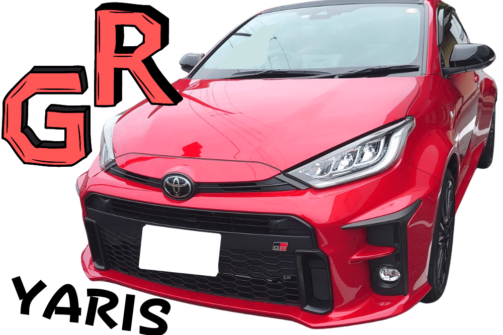 f:id:MORIKO:20210910171125p:plain