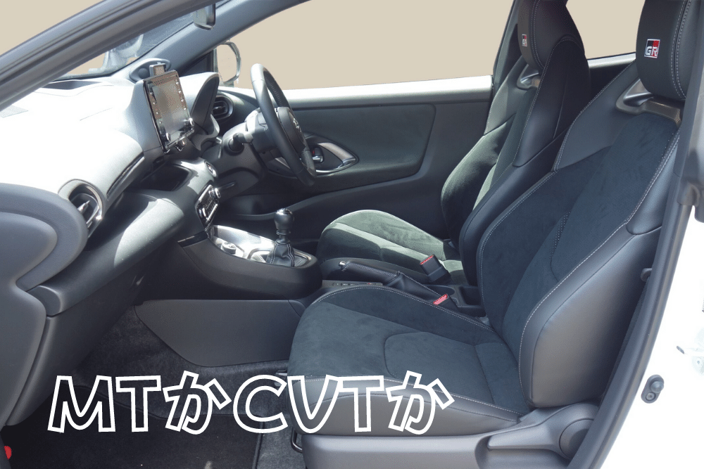 f:id:MORIKO:20210910175441p:plain