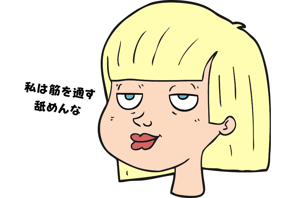 f:id:MORIKO:20210918211743p:plain