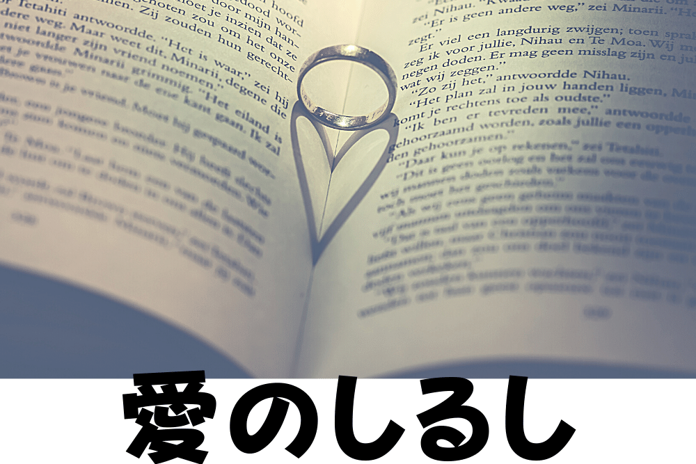 f:id:MORIKO:20210918213833p:plain