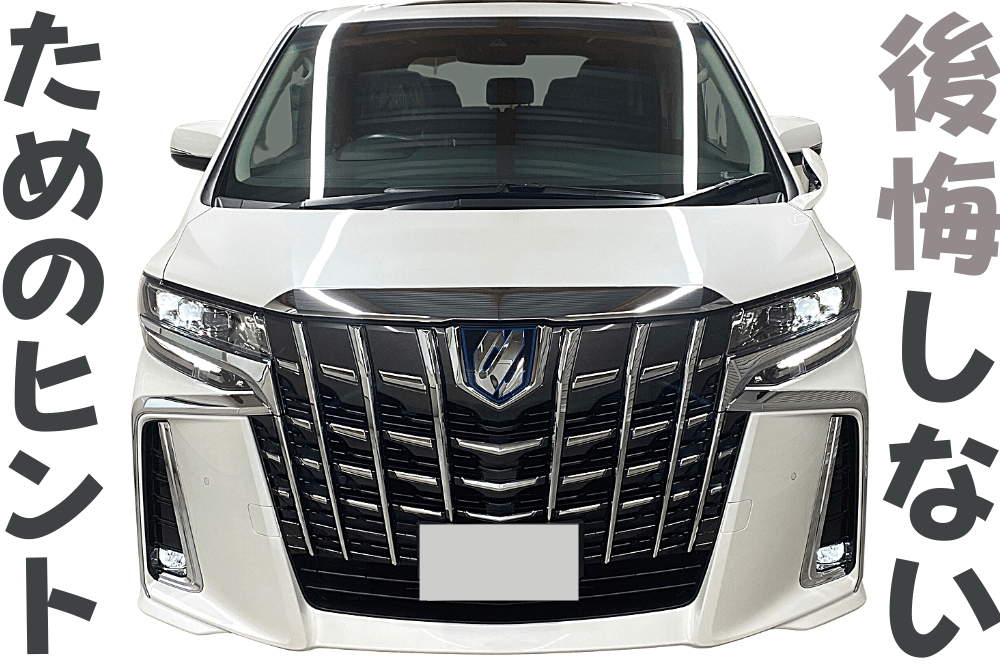 f:id:MORIKO:20210923163828p:plain