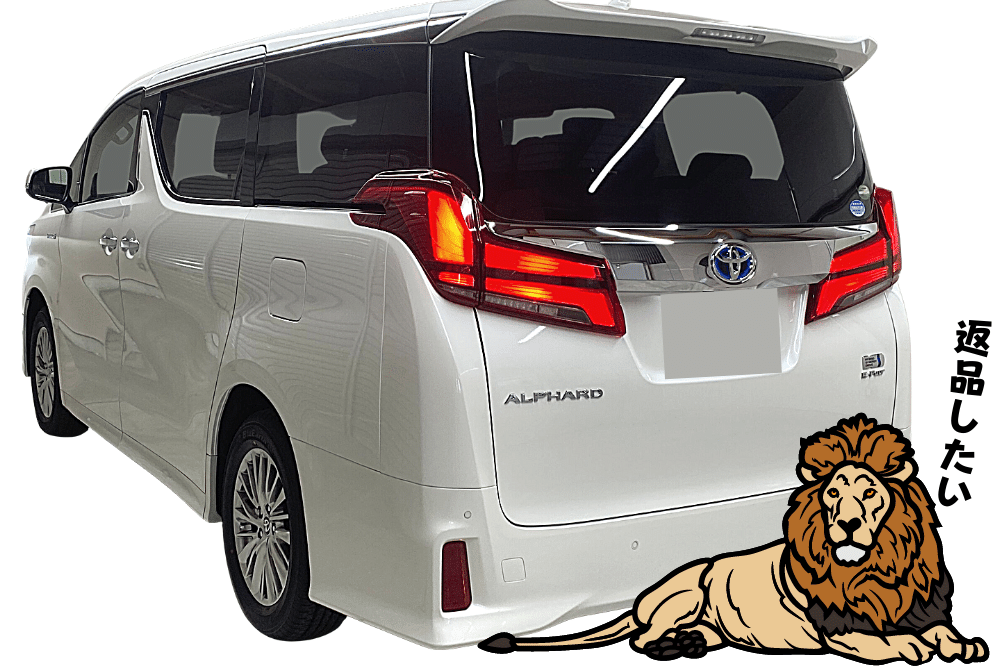 f:id:MORIKO:20210923164335p:plain