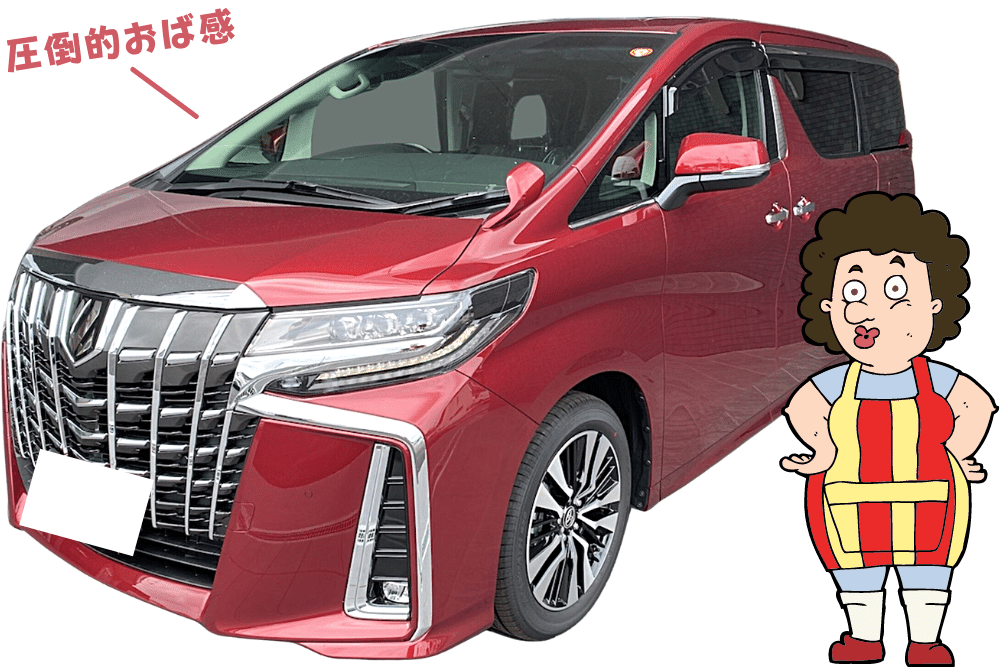 f:id:MORIKO:20210923181425p:plain