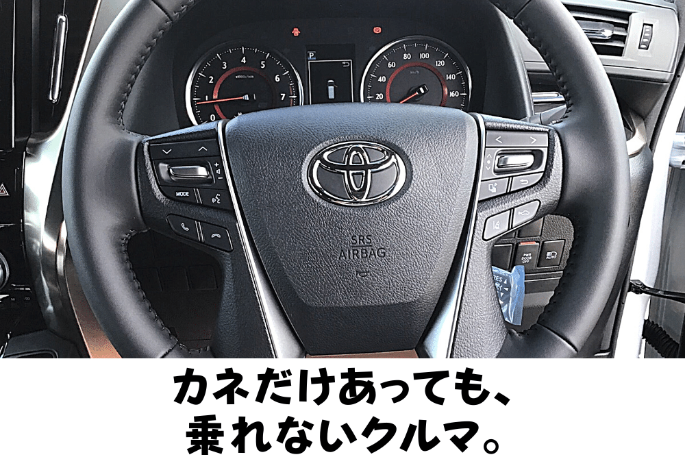 f:id:MORIKO:20210923182310p:plain