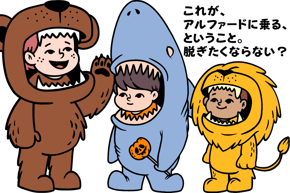 f:id:MORIKO:20210923182958p:plain