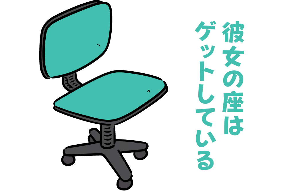 f:id:MORIKO:20210928155425p:plain