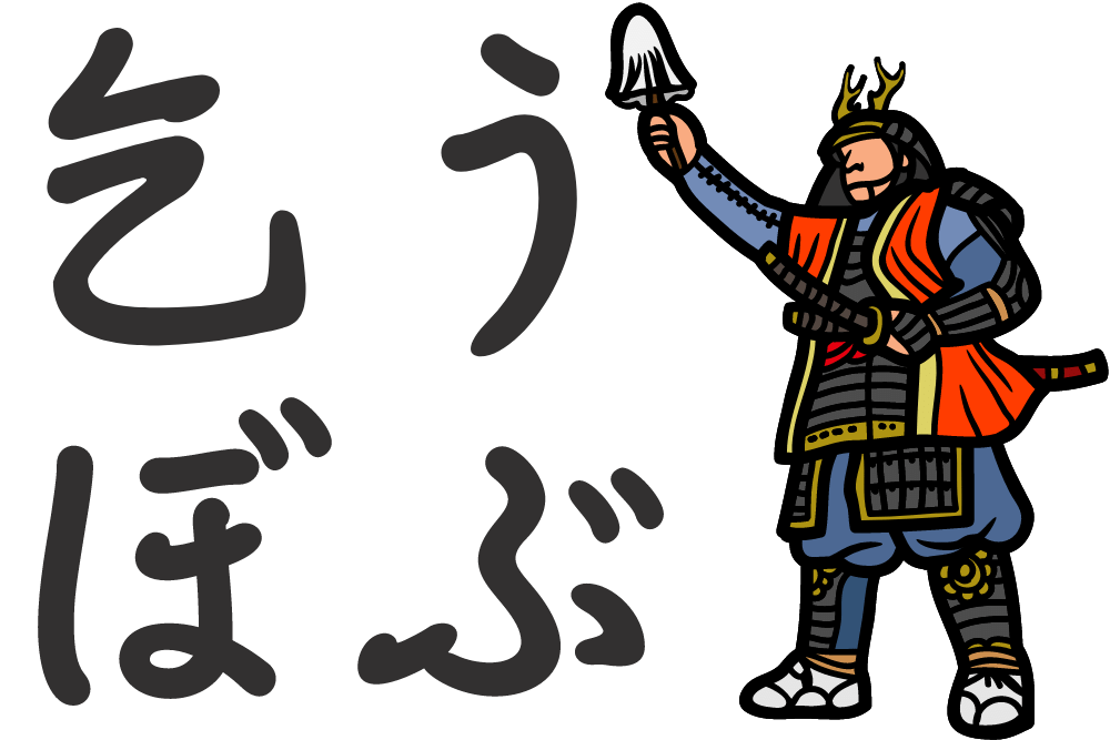 f:id:MORIKO:20210928160843p:plain