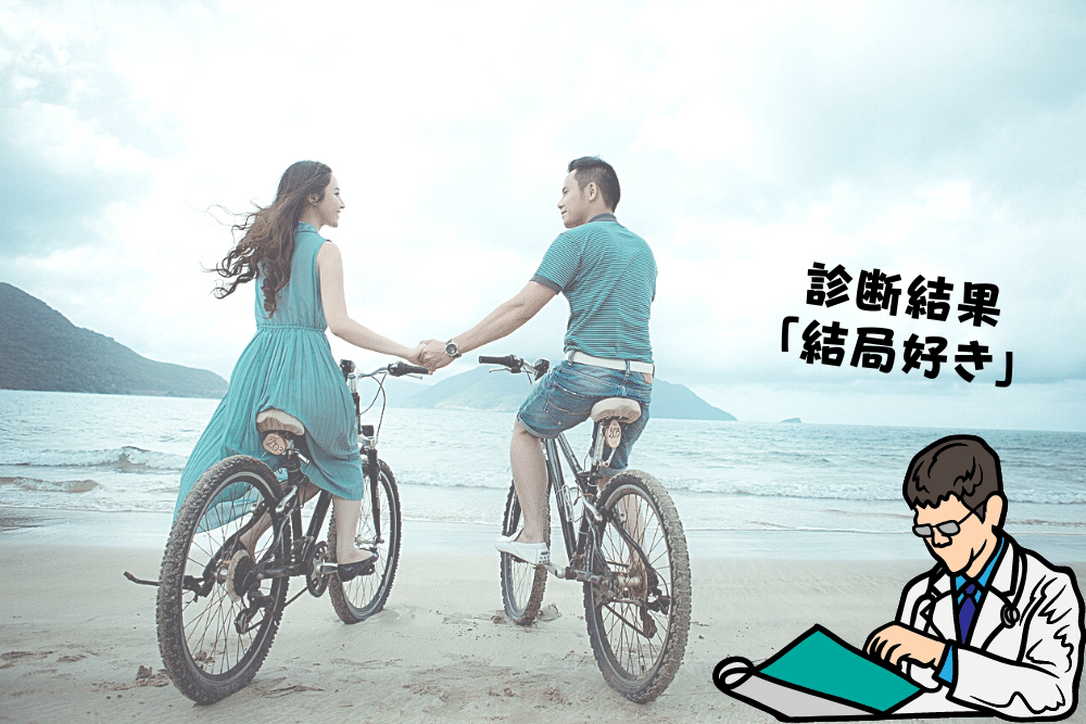 f:id:MORIKO:20210928162336p:plain