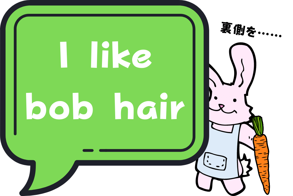 f:id:MORIKO:20210928162746p:plain