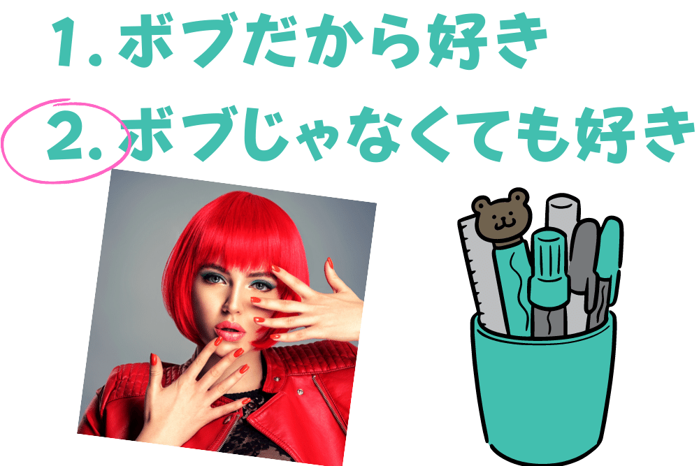 f:id:MORIKO:20210928164105p:plain