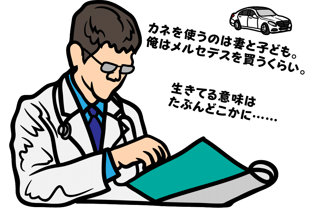 f:id:MORIKO:20211003200138p:plain