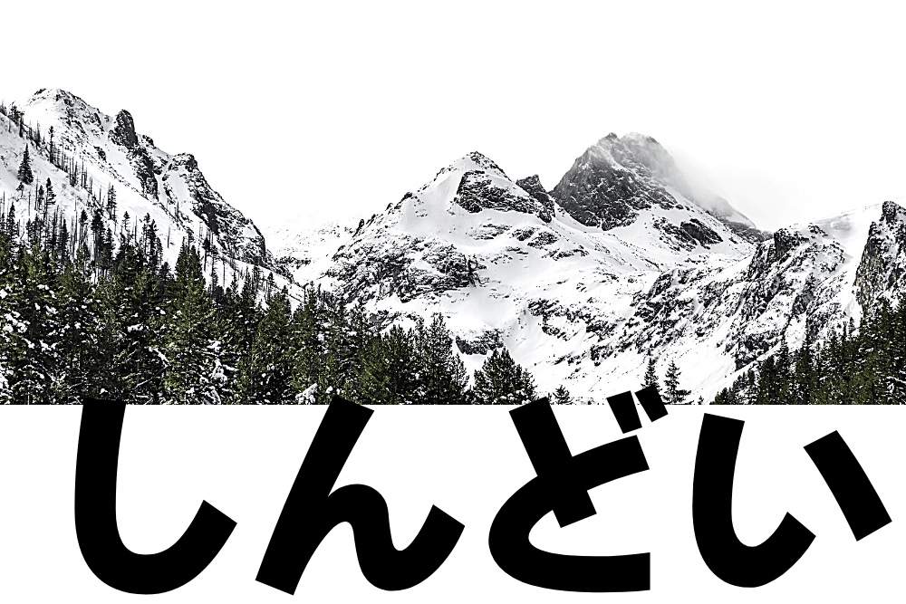 f:id:MORIKO:20211003200705p:plain