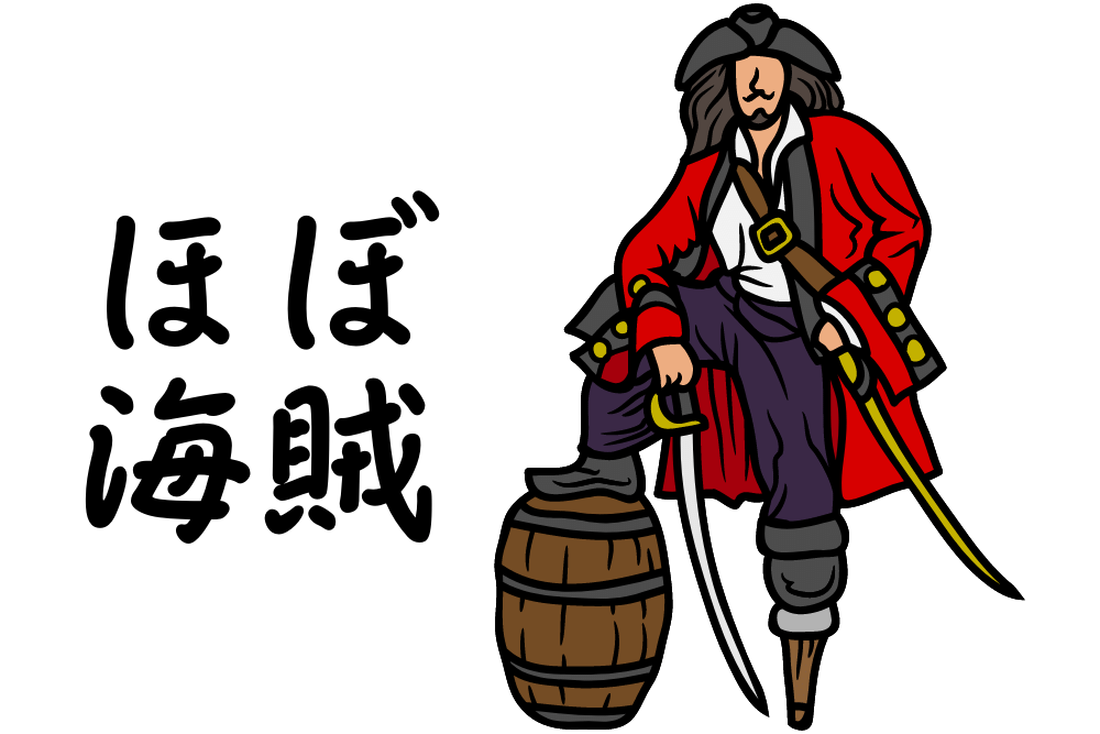 f:id:MORIKO:20211005163109p:plain