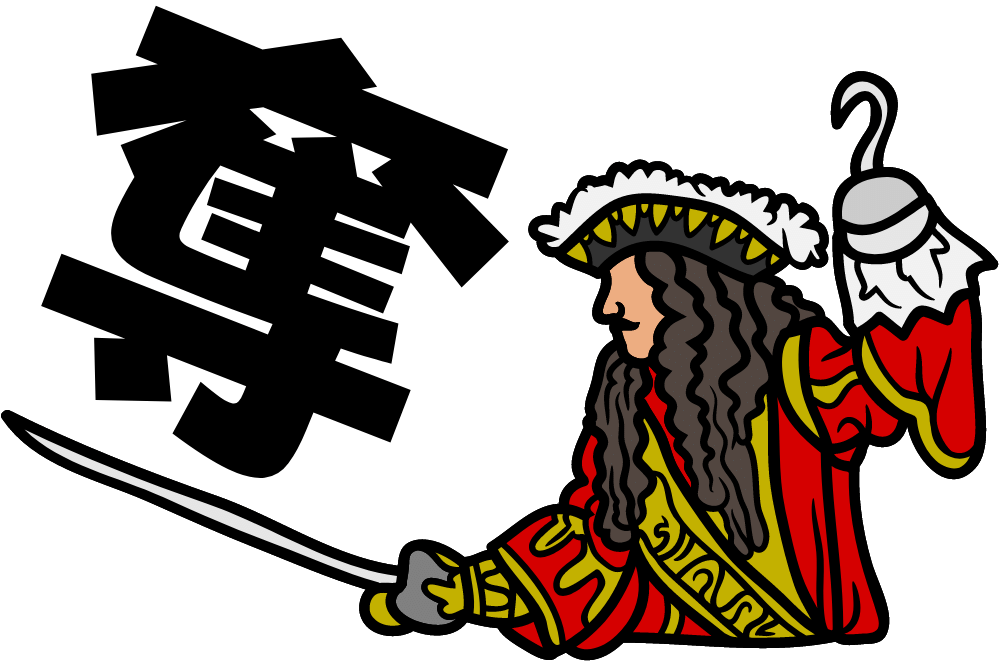 f:id:MORIKO:20211005163711p:plain