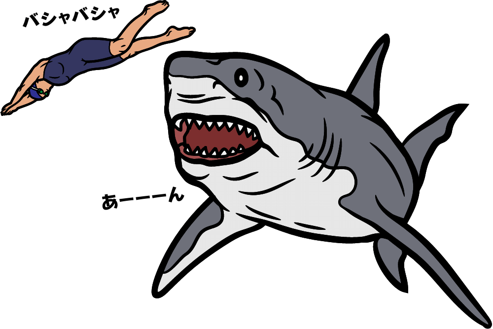 f:id:MORIKO:20211005165849p:plain