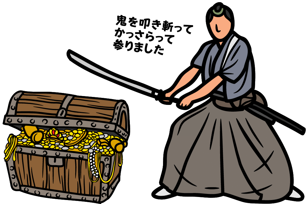 f:id:MORIKO:20211005172605p:plain