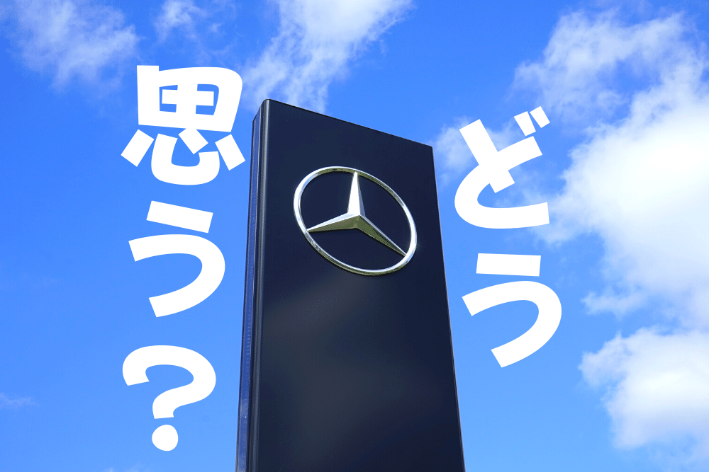 f:id:MORIKO:20211011171937p:plain